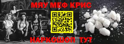 скорость Конаково