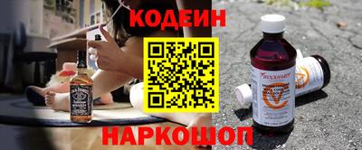 скорость Конаково