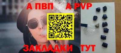 скорость Конаково