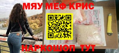 скорость Конаково