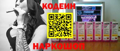 скорость Конаково