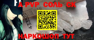 скорость Конаково