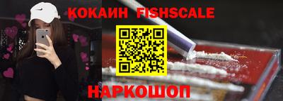 молекула духа Коммунар