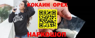 скорость Конаково