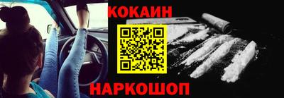 ПСИЛОЦИБИНОВЫЕ ГРИБЫ Комсомольск-на-Амуре