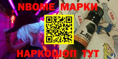 скорость Конаково