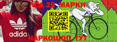 ПСИЛОЦИБИНОВЫЕ ГРИБЫ Комсомольск-на-Амуре