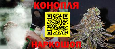 скорость Конаково