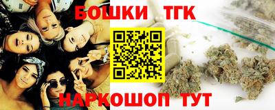 скорость Конаково