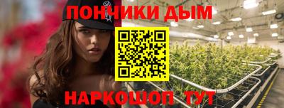 скорость Конаково
