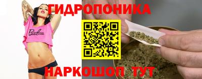 скорость Конаково