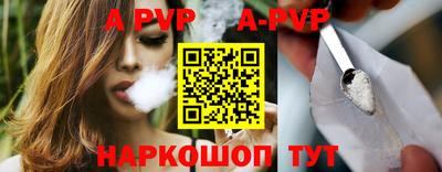 ПСИЛОЦИБИНОВЫЕ ГРИБЫ Комсомольск-на-Амуре