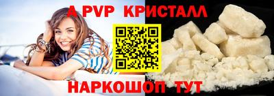 ПСИЛОЦИБИНОВЫЕ ГРИБЫ Комсомольск-на-Амуре