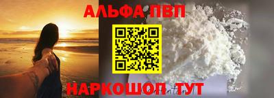 скорость Конаково