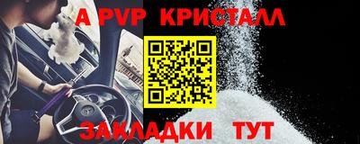 ПСИЛОЦИБИНОВЫЕ ГРИБЫ Комсомольск-на-Амуре