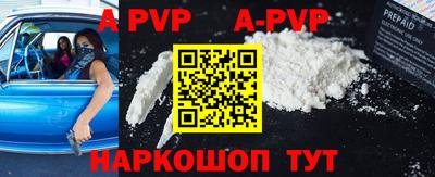 ПСИЛОЦИБИНОВЫЕ ГРИБЫ Комсомольск-на-Амуре