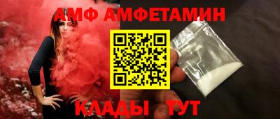 ПСИЛОЦИБИНОВЫЕ ГРИБЫ Комсомольск-на-Амуре