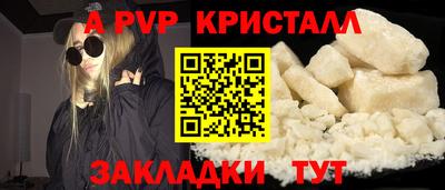 скорость Конаково