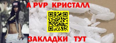 ПСИЛОЦИБИНОВЫЕ ГРИБЫ Комсомольск-на-Амуре
