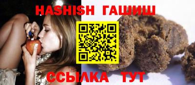 ПСИЛОЦИБИНОВЫЕ ГРИБЫ Комсомольск-на-Амуре
