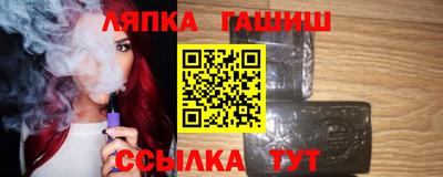 скорость Конаково