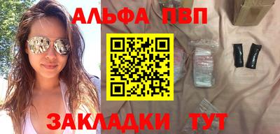 ПСИЛОЦИБИНОВЫЕ ГРИБЫ Комсомольск-на-Амуре
