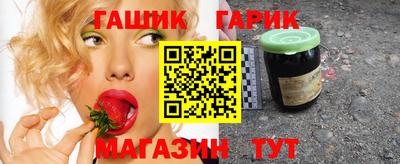 ПСИЛОЦИБИНОВЫЕ ГРИБЫ Комсомольск-на-Амуре