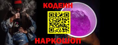 скорость Конаково